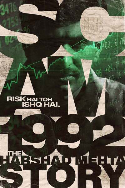 Scam 1992 - The Harshad Mehta Story Hindi Dubbed Movie Poster (2020)