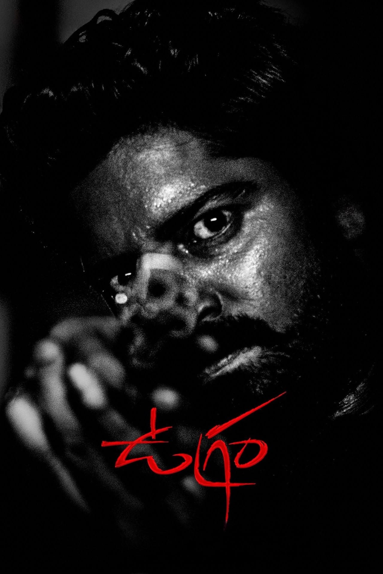 Ugram Hindi Dubbed Movie Poster (2023)