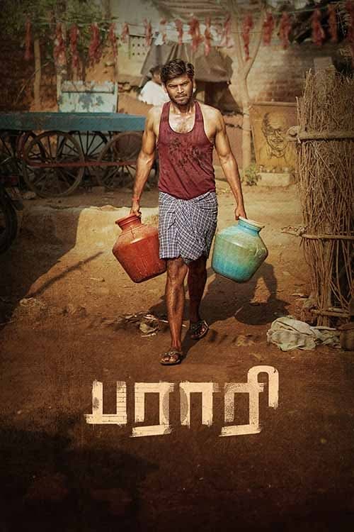 Parari Hindi Dubbed Movie Poster (2024)