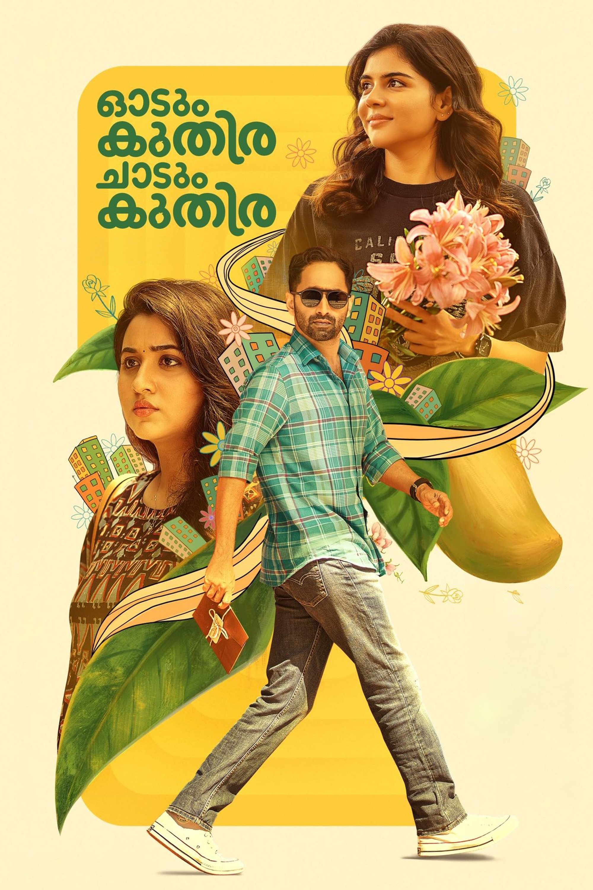 Odum Kuthira Chadum Kuthira Hindi Dubbed Movie Poster (2025)