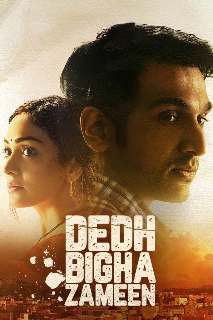Dedh Bigha Zameen Hindi Dubbed Movie Poster (2024)